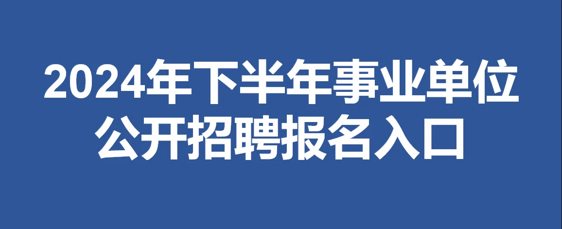 專題專欄